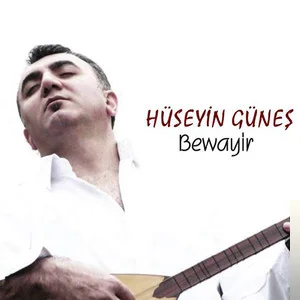 Bewayir (2016)