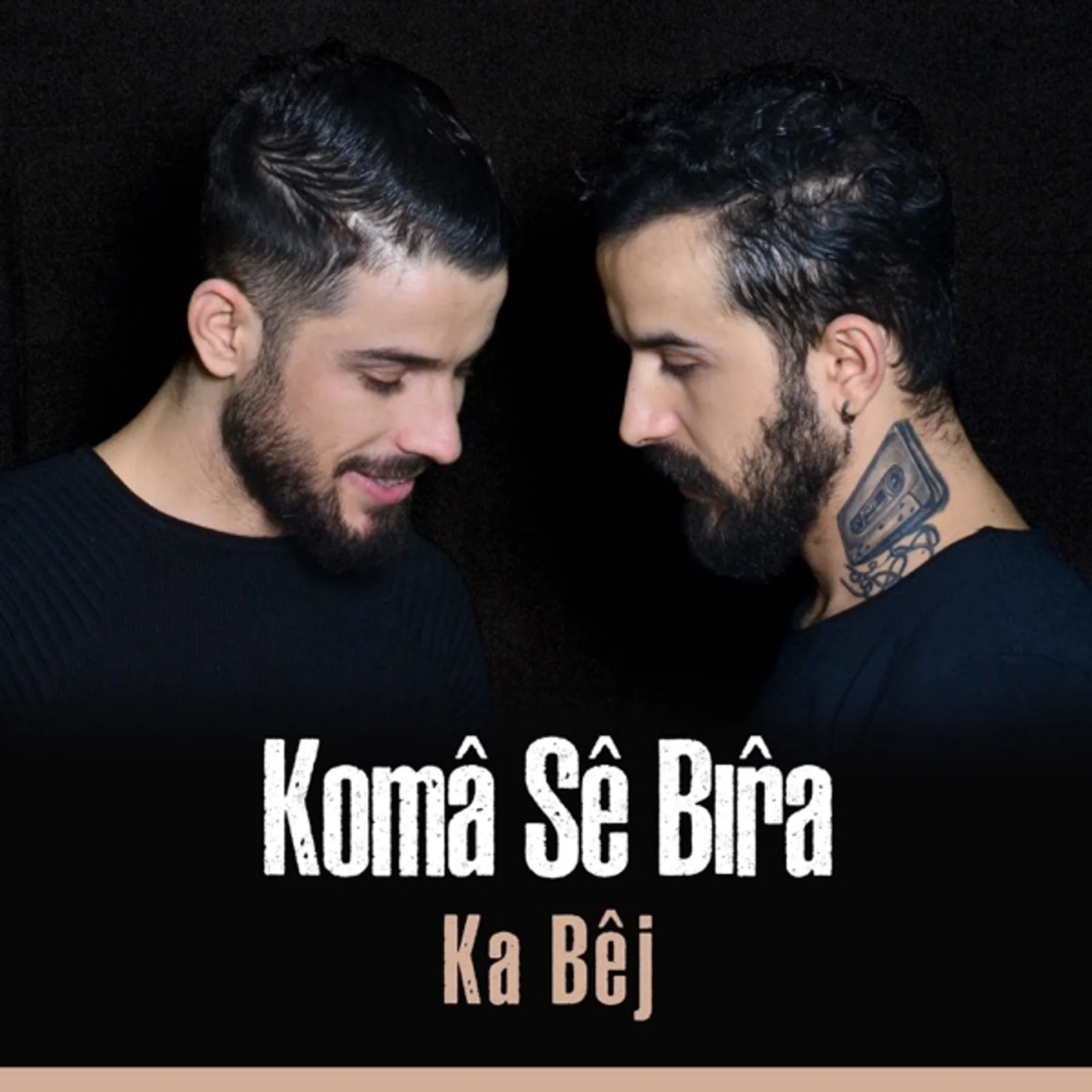 Ka Bej (2017)