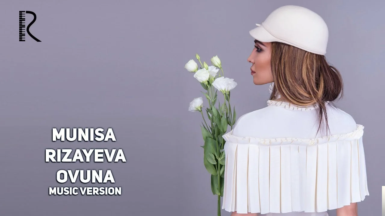 Ovuna (2018)
