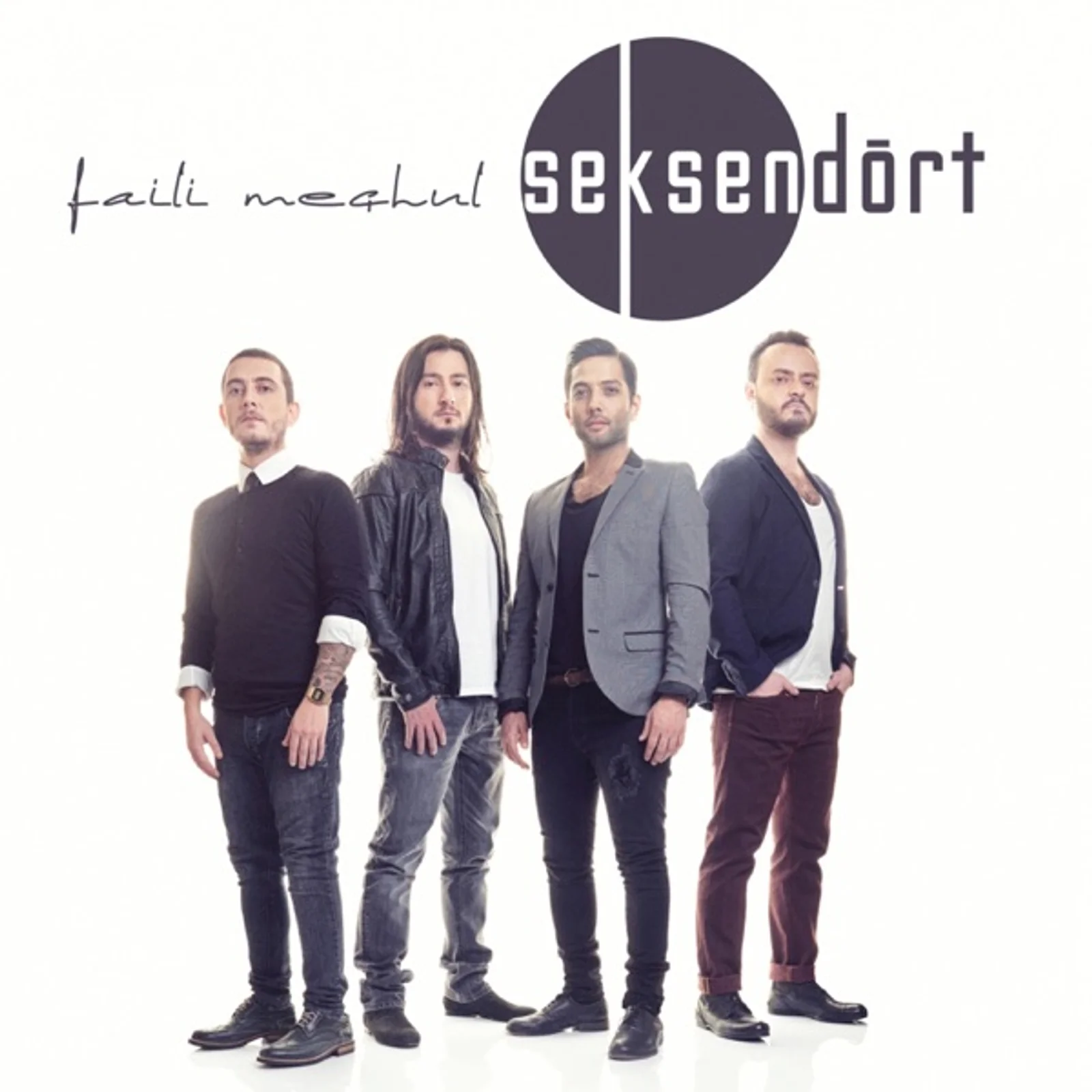 Faili Meçhul (2014)
