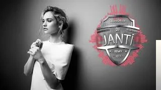 Dj Janti (2018)