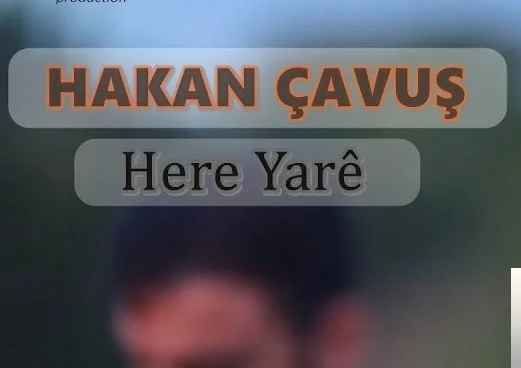 Here Yare (2018)