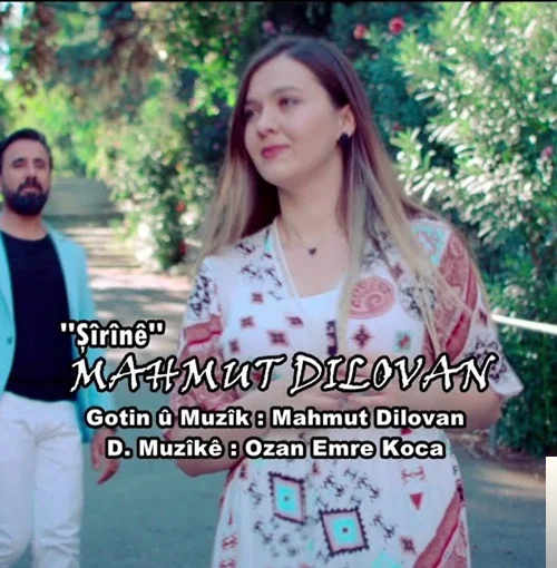 Şirine (2018)