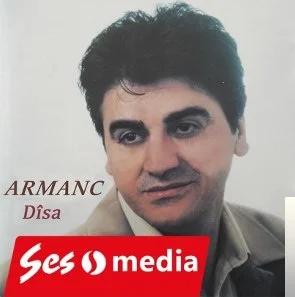 Disa (2008)