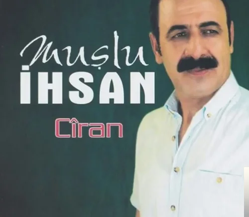 Ciran (2014) cover
