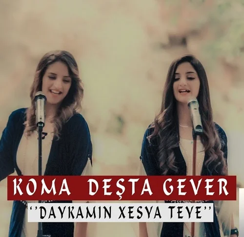 Daykamın Xesya Teye (2018)
