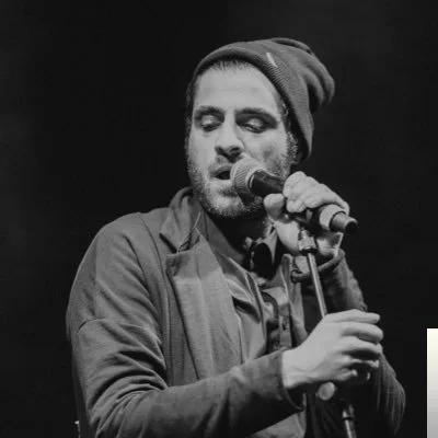Serserilik Ve Şiir (2018)