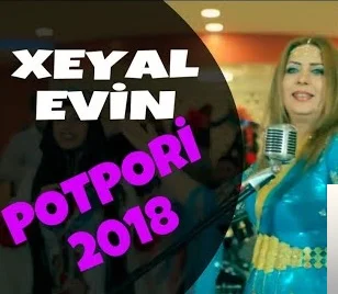 Keçka Zilan (2018)