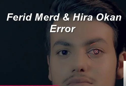 Error (2018)