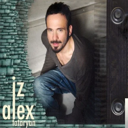 İz (2010)