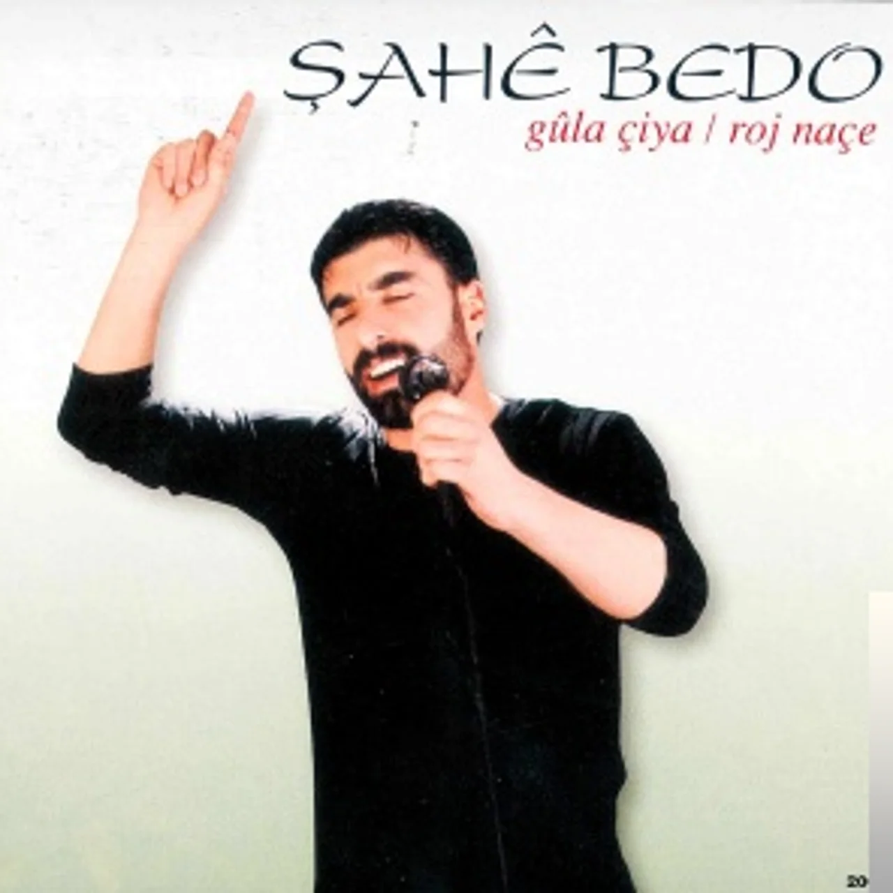 Şahe Bedo - Dilem Loy Loy