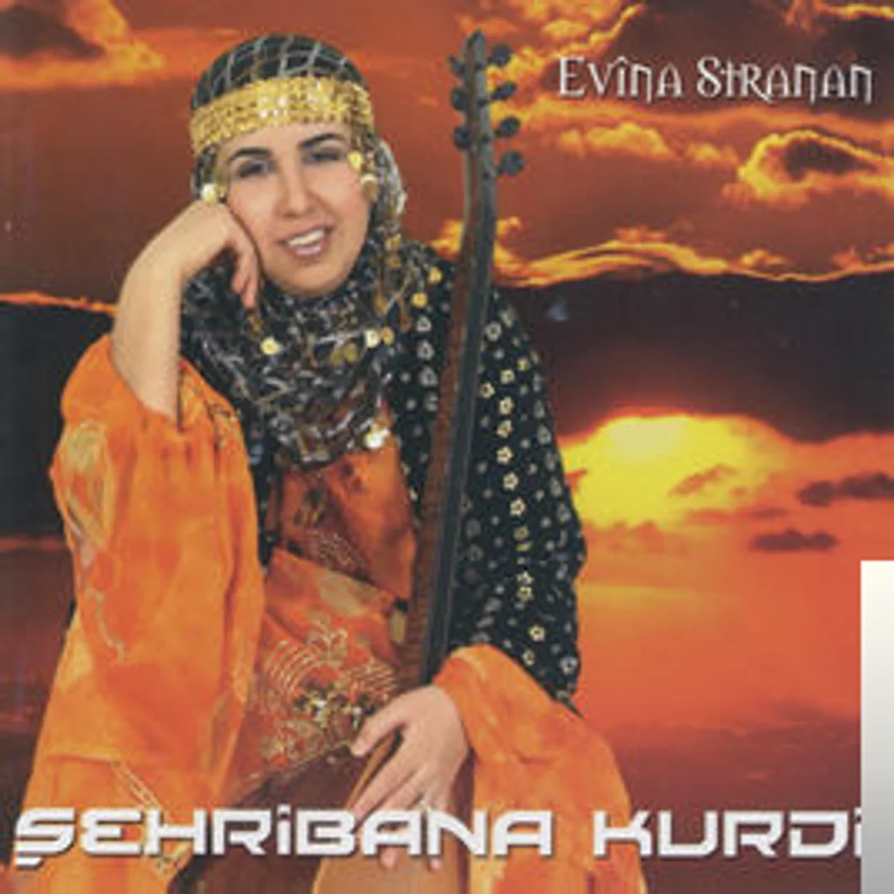 Şehribana Kurdi - Şev Çu