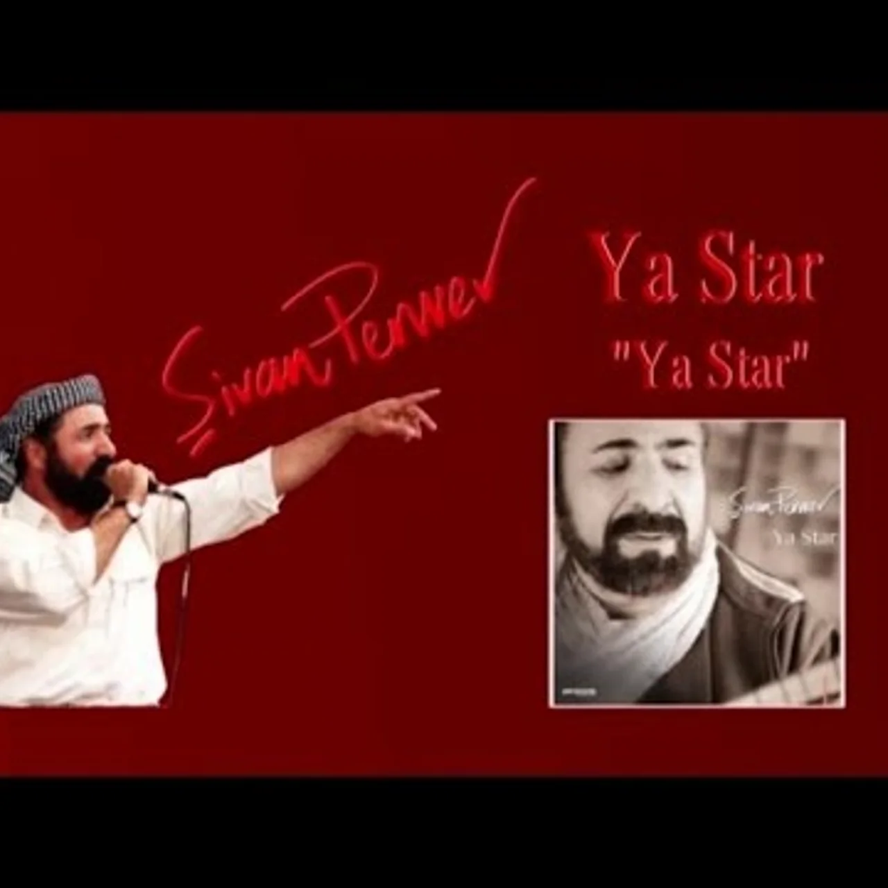 Şivan Perwer - Hevale