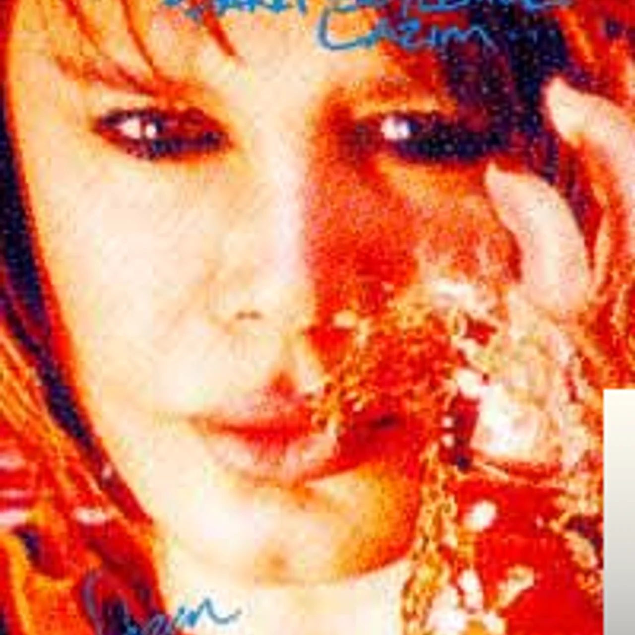 Sezen Aksu - Seni İstiyorum