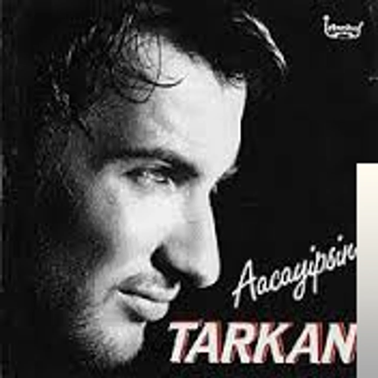 Tarkan - Seviş Benimle