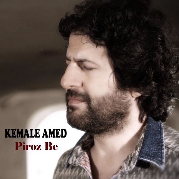 Kemale Amed - Tu Dermani
