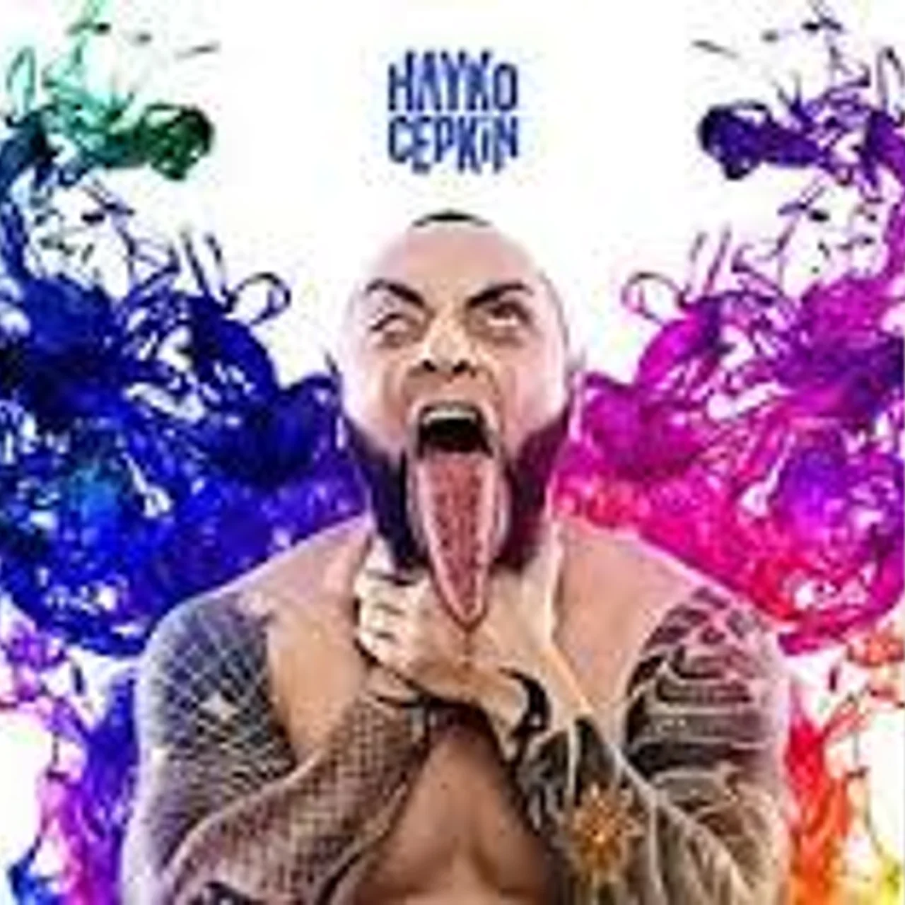 Hayko Cepkin - Tükenmiş
