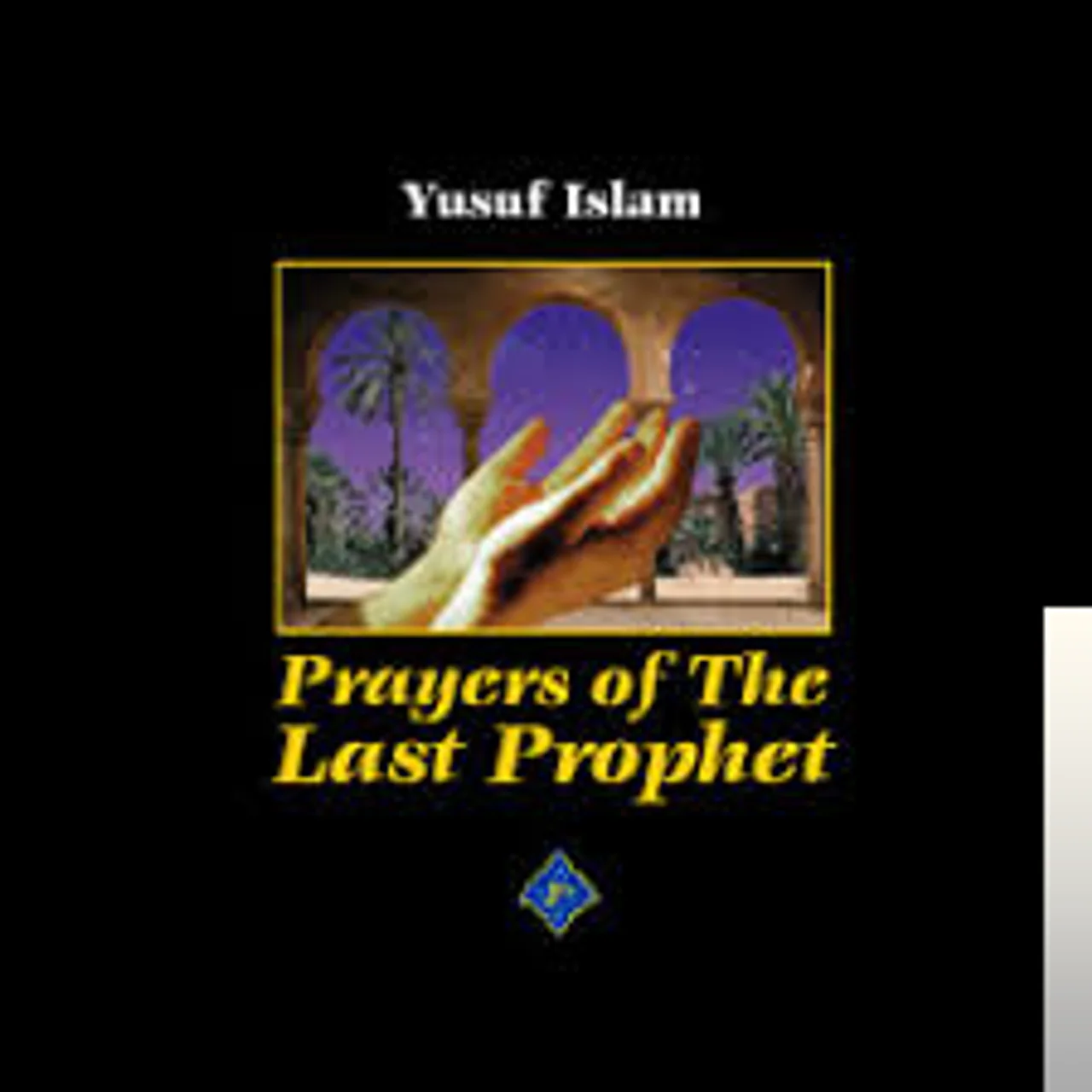 Yusuf İslam - If You Ask Me