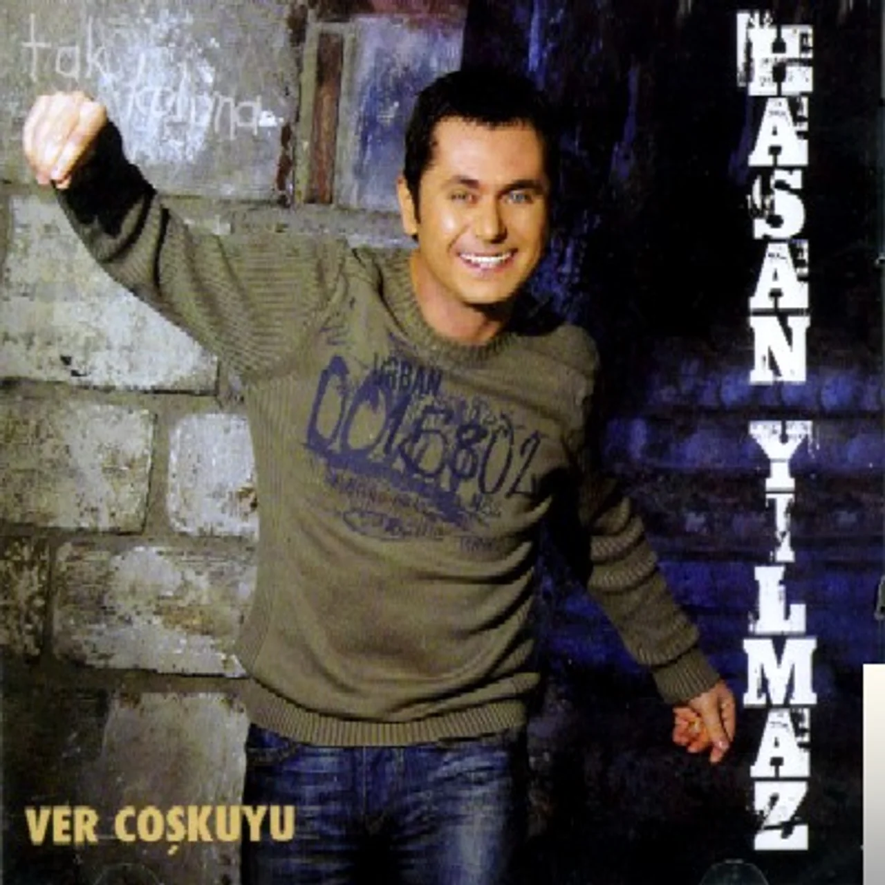 Hasan Yılmaz - Ana Kız