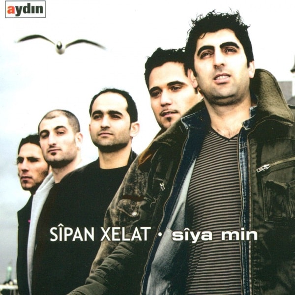 Sipan Xelat - Potpori (2016)