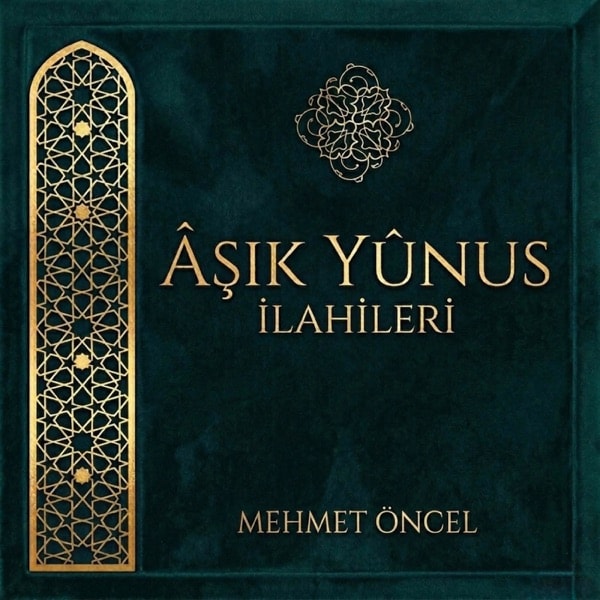 İlahiler - Bir Garipsin Şu Dünyada
