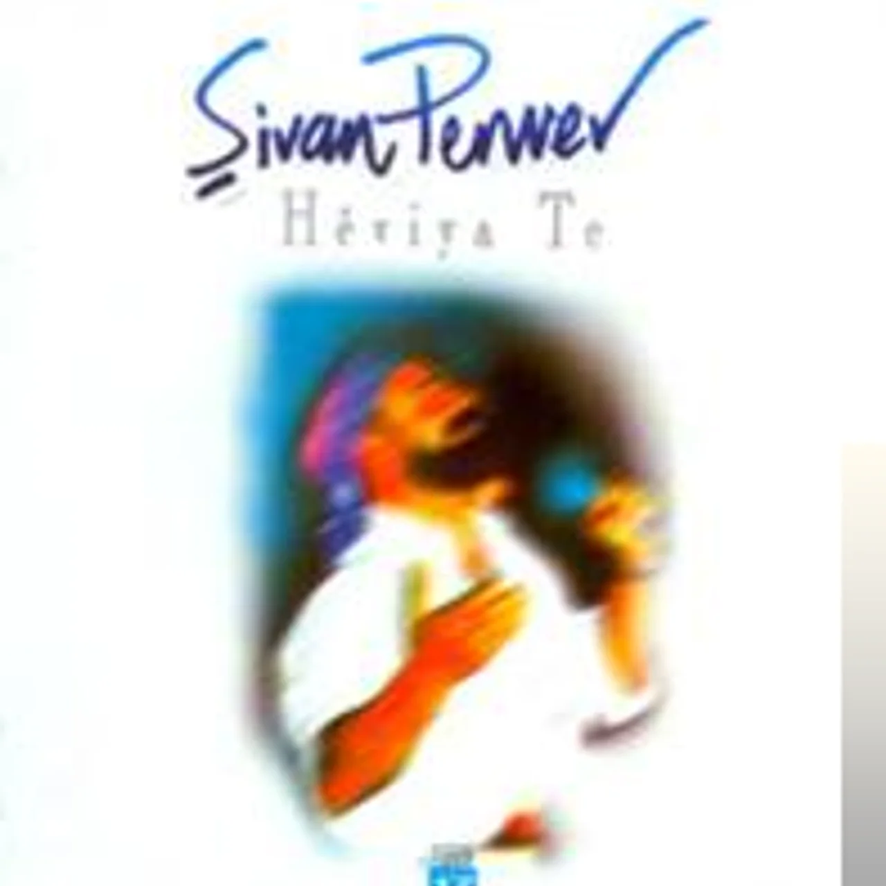 Şivan Perwer - Lo Mamo