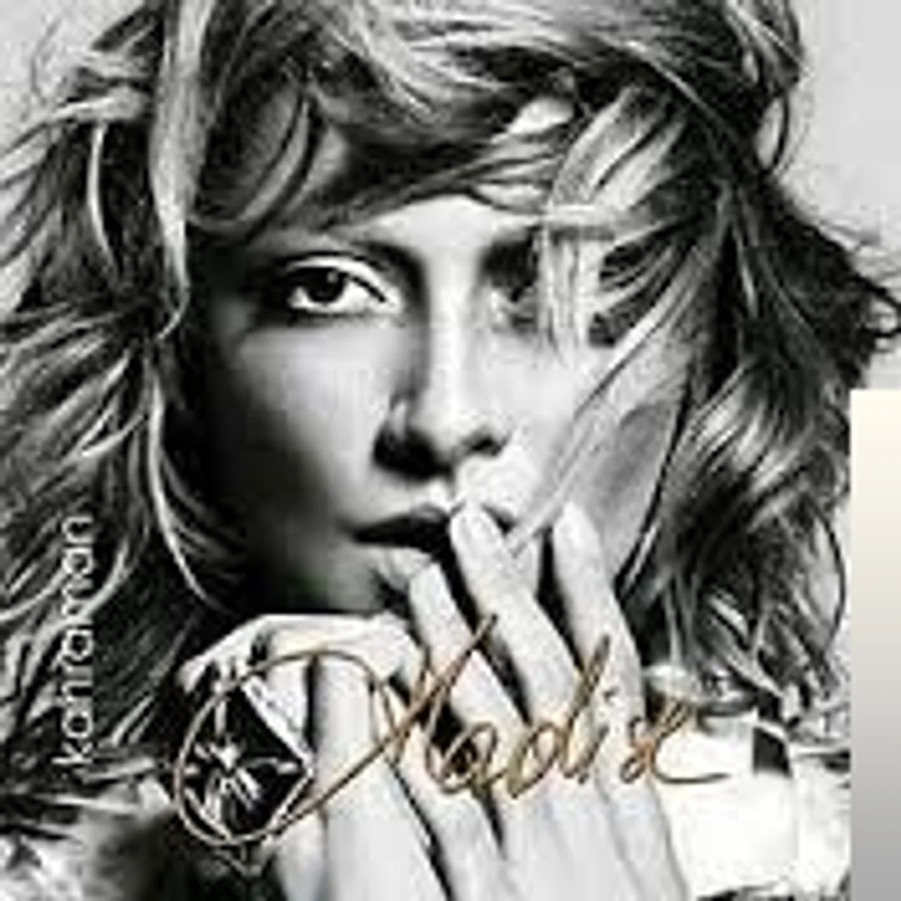 Hadise - Düm Tek Tek (Club Mix)