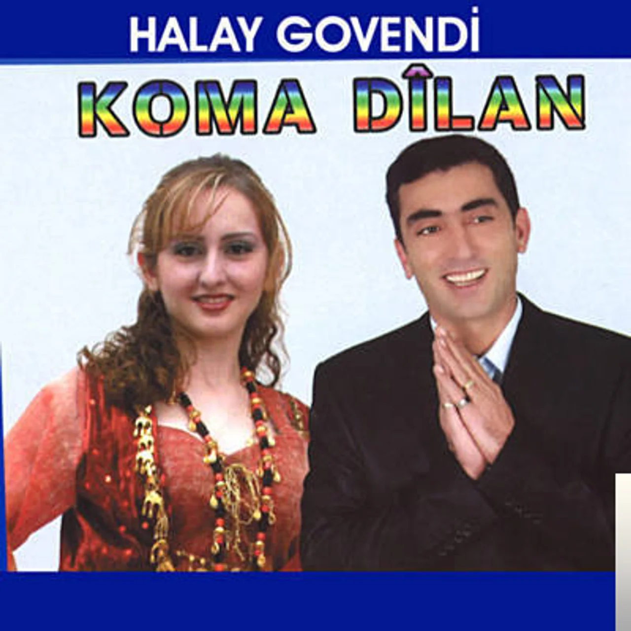 Koma Dilan - Ayle Dilan