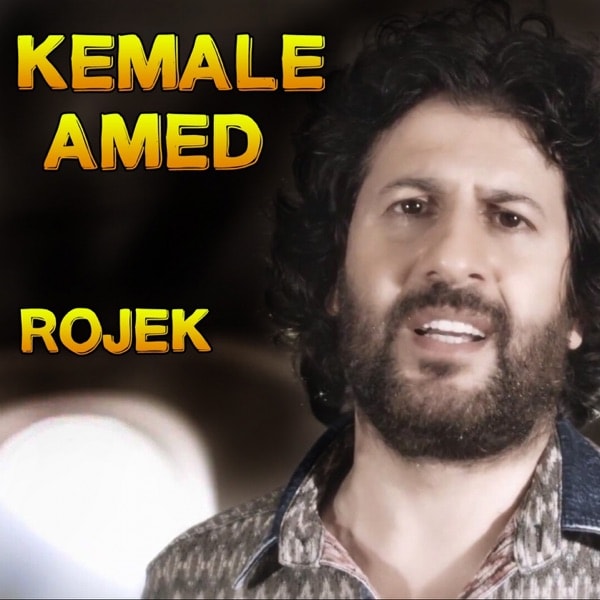 Kemale Amed - Ere Bıra