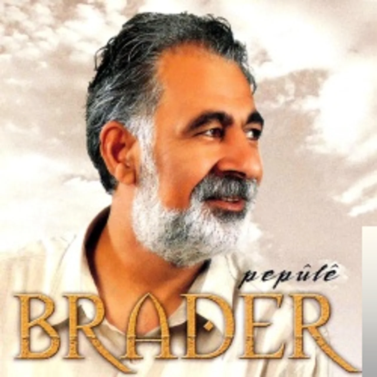 Brader - Xeco