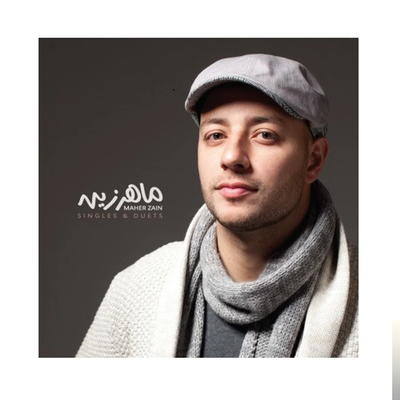 Maher Zain - Neredesin