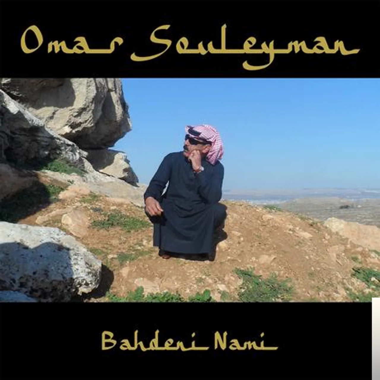 Omar Souleyman - Leil El Bareh