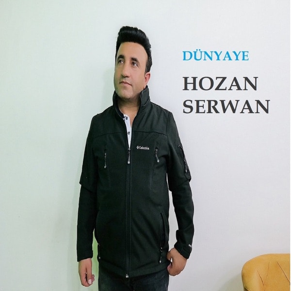 Hozan Serwan - Zindanime