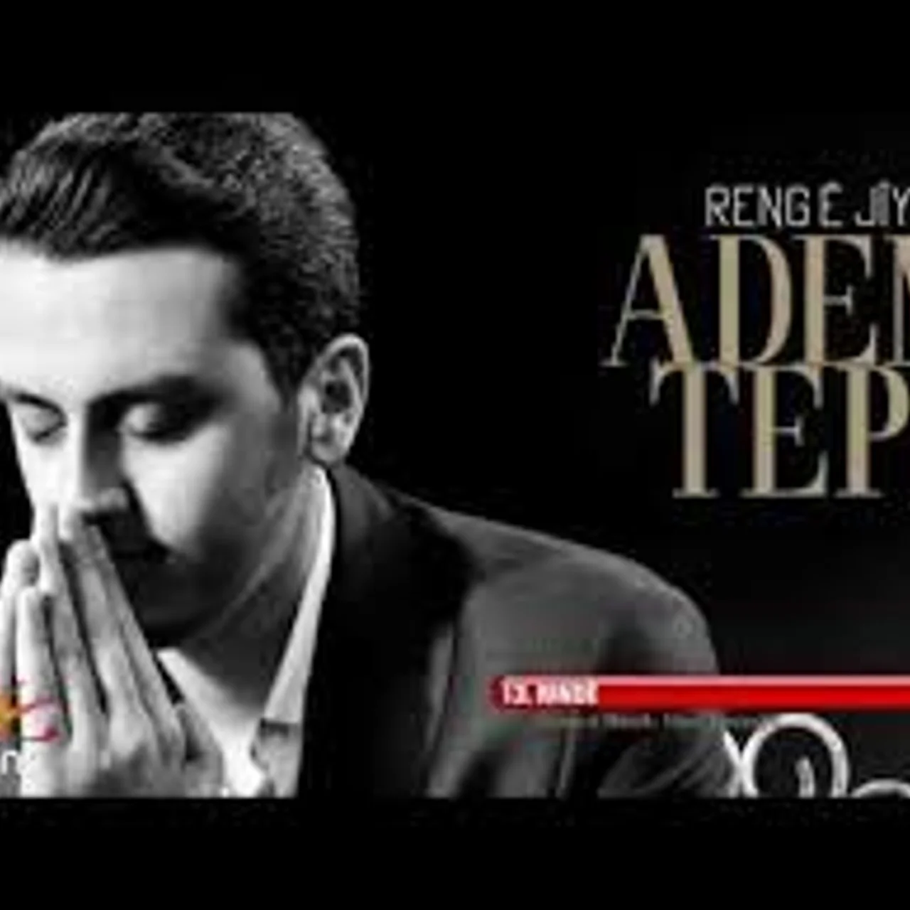 Adem Tepe - Salen Bere