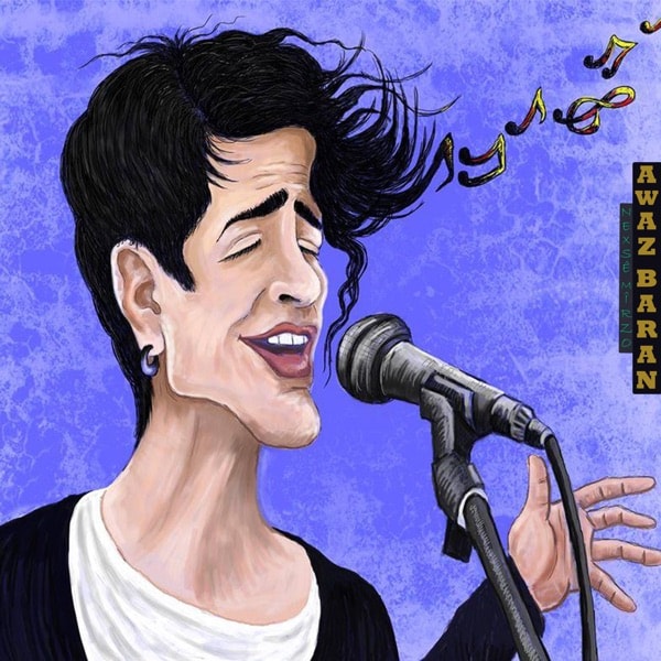 Awaz Baran - Tu Evin