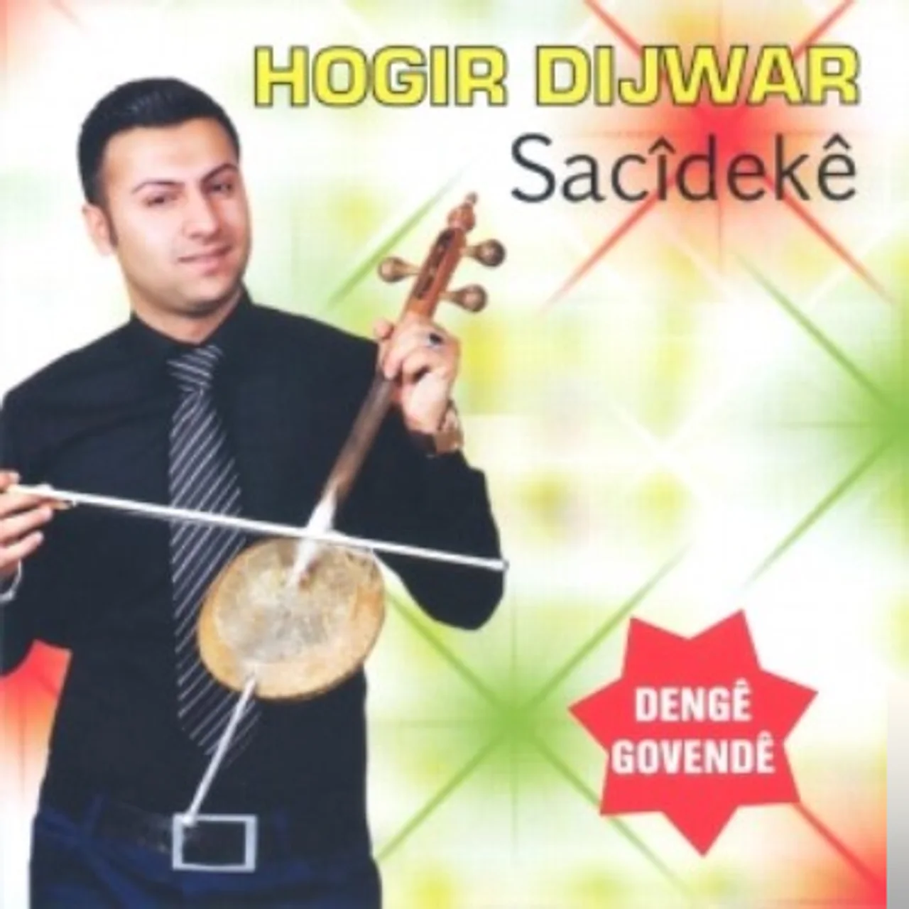 Hogir Dıjwar - Kemençe Halay