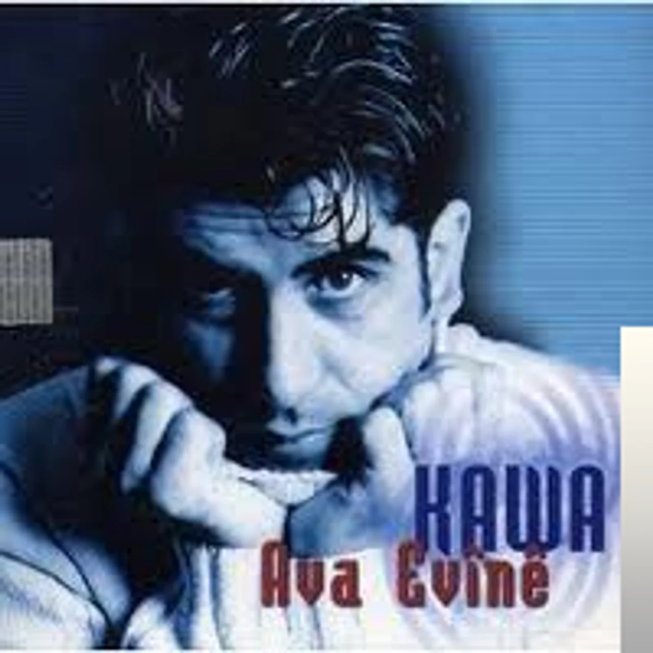 Kawa - Ki Buk Ki Zava