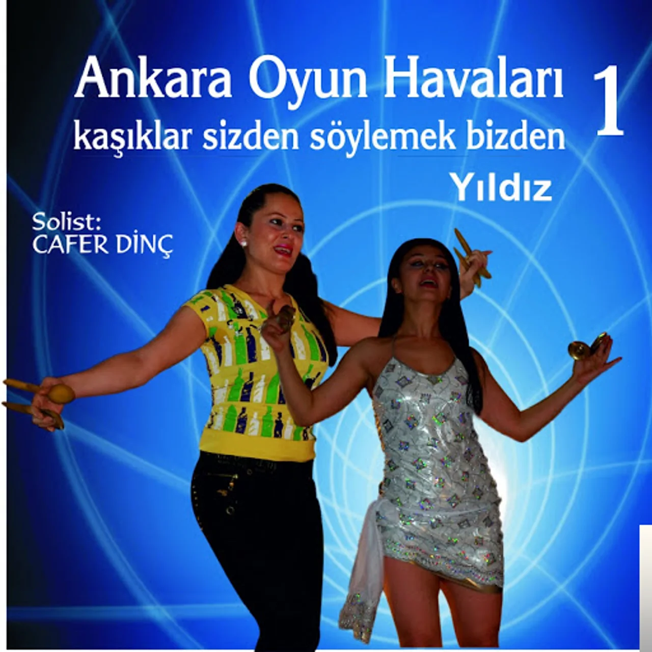 Cafer Dinç - Halimem
