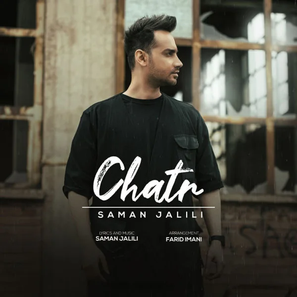 Saman Jalili - Chatr