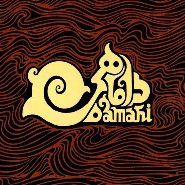 Damahi - Mordane Maradaneh