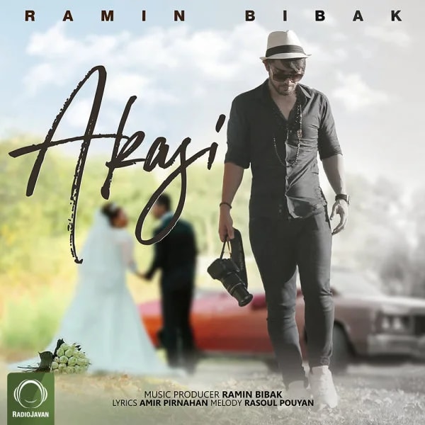 Ramin Bibak - Akasi