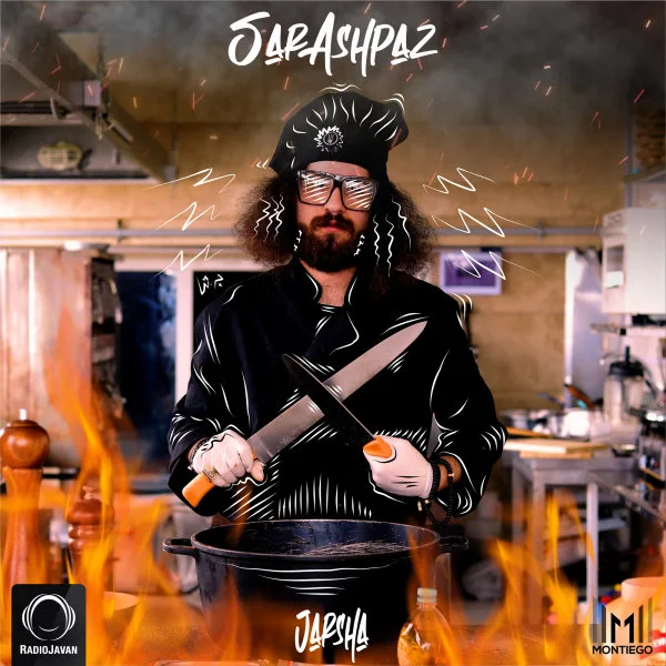 Jarshaa - Sar Ashpaz