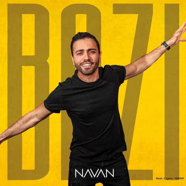 Navan - Bazi