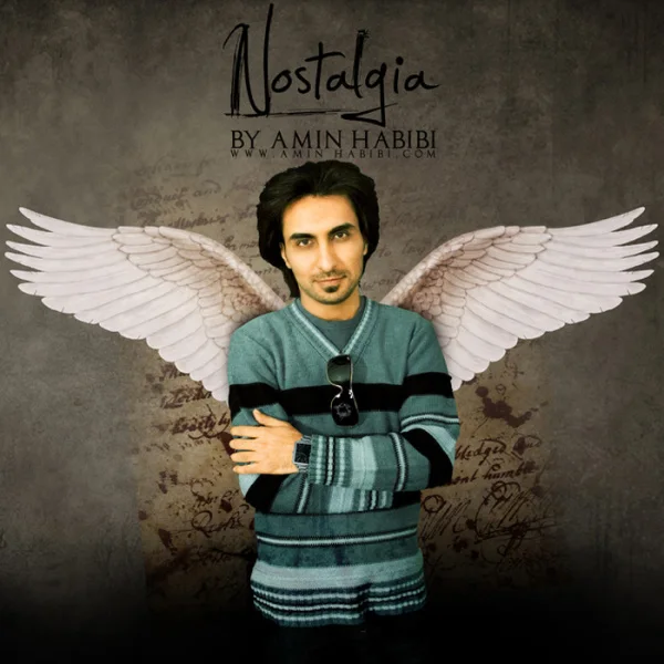 Amin Habibi - Gharibeh