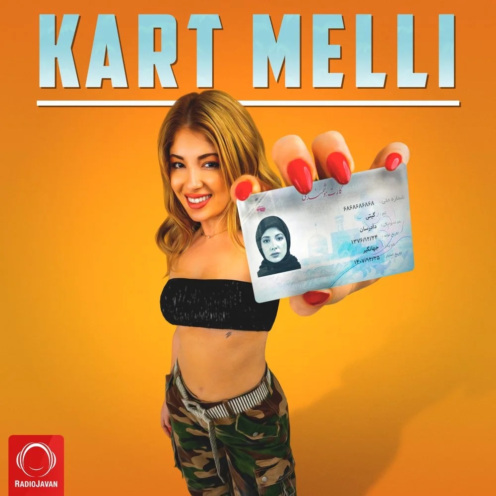 Donya - Kart Melli