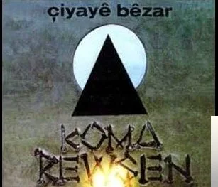 Koma Rewşen - Hane