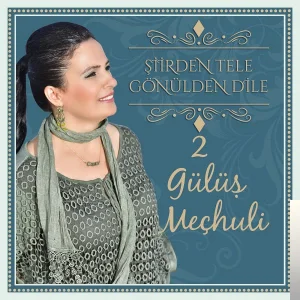 Gülüş Meçhuli - Esirgeme