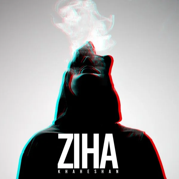 Ziha - Khaheshan