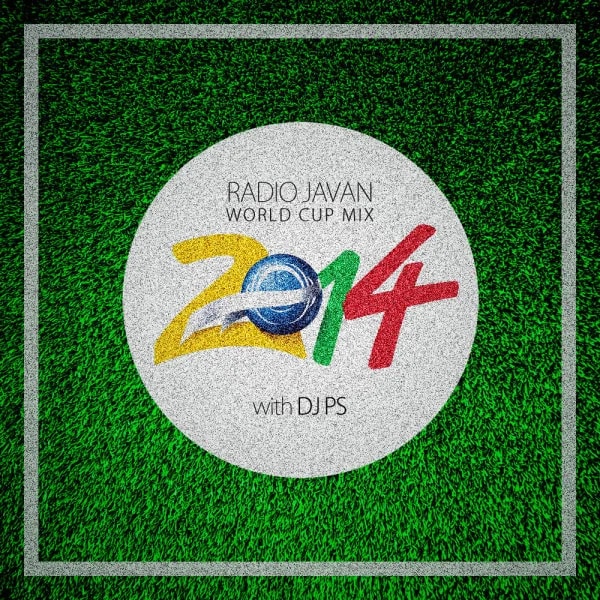 DJ PS - World Cup Mix 2014