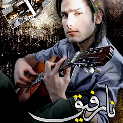Mehdi Ahmadvand - Narafigh
